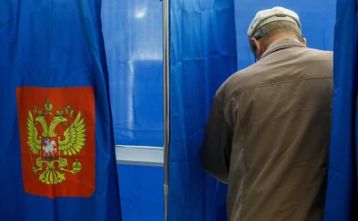 Минцифры заявило о попытке диверсии на Дальнем Востоке во время выборов
