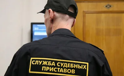 Приставы арестовали свыше ₽100 тыс. у организаторов концерта Канье Уэста