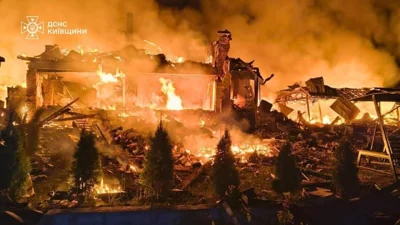 В Киевской области три человека погибли и трое ранены в результате российских ударов
