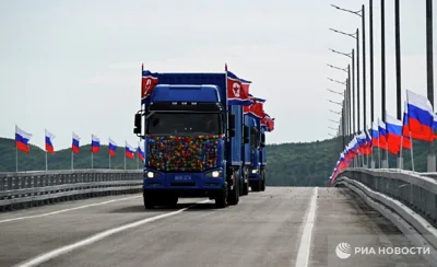 Россия и КНДР открыли первый автомобильный мост между странами