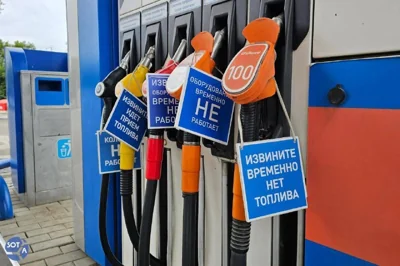 Правительство разрешило россиянам заправляться бензином класса Евро-2