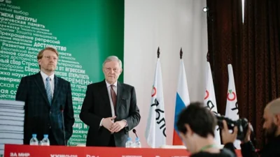 "Яблоко" нашло следы иностранного финансирования у шести партий