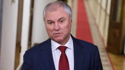 Что рассказал Володин об итогах работы Госдумы VIII созыва