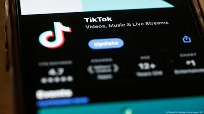 Еврокомиссия: TikTok нарушает правила ЕС о размещении рекламы в интернете
