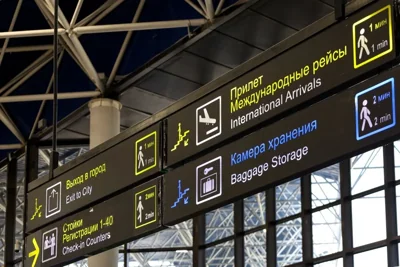 Аэропорт Сочи возобновил работу после атаки БПЛА
