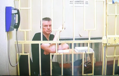 Бывший начальник управления кадров Минобороны Юрий Кузнецов осуждён на 12 лет колонии