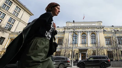 ЦБ сохранил ключевую ставку на уровне 14% годовых после серии снижений
