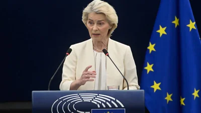 Фон дер Ляйен пообещала Украине помощь и анонсировала санкции