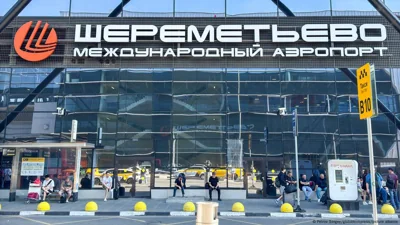 В России сбили более 30 дронов ВСУ, летевших на Москву