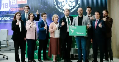 ЦИК допустил «Яблоко» до осенних выборов в Госдуму. Это единственная партия, требующая немедленного прекращения огня в Украине
