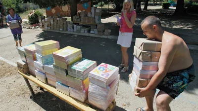 Издательства останавливают поставки книг на Wildberries после атак БПЛА