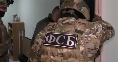 14-летний Ваня М. стал новым самым молодым фигурантом реестра террористов и экстремистов