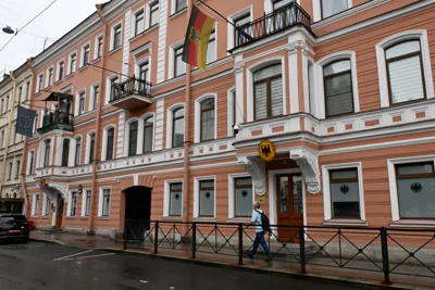 Генконсульство Германии в Петербурге закроют