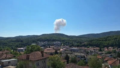 В Болгарии на военном заводе произошли взрывы и начался пожар