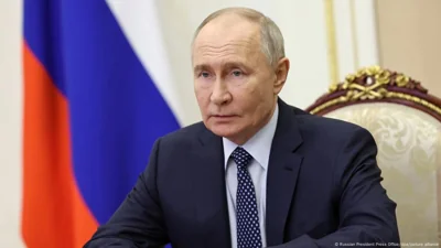 Каллас анонсировала финальный шаг по созданию "трибунала для Путина"