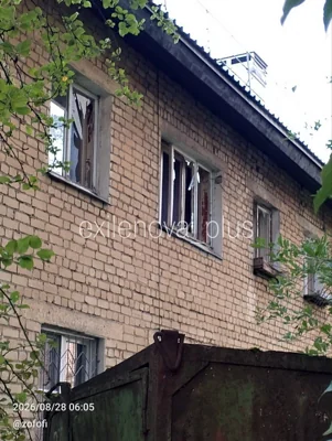 После атаки беспилотников в Ярославле горит НПЗ. Дорога в сторону Москвы перекрыта