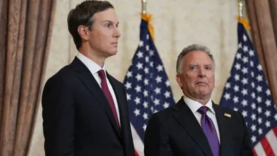 Спецпосланник США Уиткофф и Кушнер приземлились в аэропорту Внуково