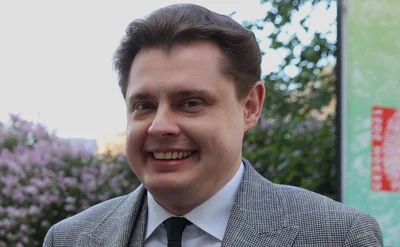 Евгения Понасенкова исключили из реестра иноагентов