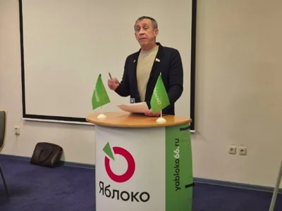 Кандидат в депутаты Госдумы от «Яблока» арестован на 12 суток в Свердловской области