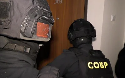В «Москва-Сити» задержали более 20 сотрудников криптообменников