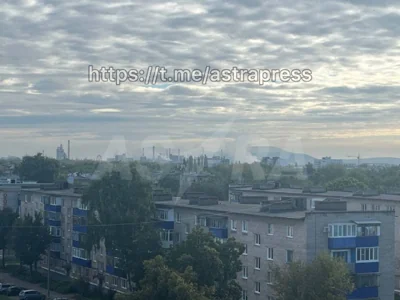 Дым поднимается, вероятно, над территорией «Башкирской содовой компании» в Стерлитамаке после атаки БПЛА, — анализ ASTRA