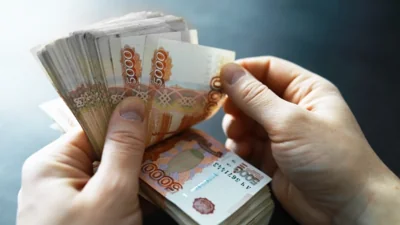 Правительство внесло в Госдуму проект бюджета на 2027–2029 годы