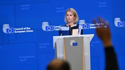 Евросоюз утвердил 22-й пакет санкций против России