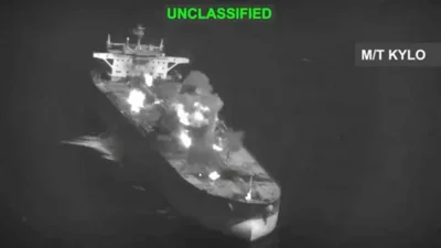 США уничтожили 5 иранских танкеров, Иран стрелял по американским судам