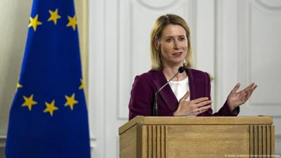 ЕС готовит "план Б" на случай выхода США из переговоров по Украине