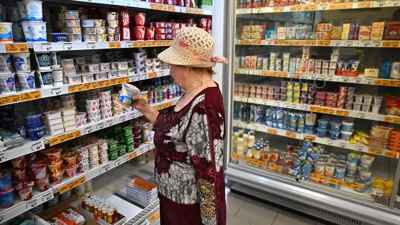 Путин подписал закон о мониторинге цен на продукты по всей цепочке