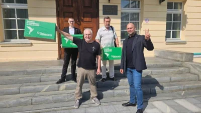Свердловский избирком зарегистрировал список «Яблока» на выборах в заксобрание региона