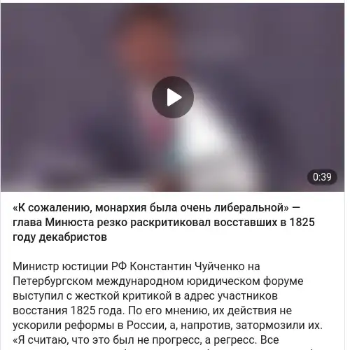 https://t.me/astrapress/81491