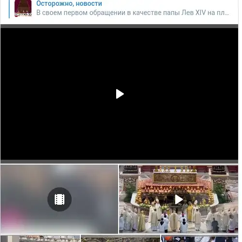 https://t.me/ostorozhno_novosti/36706
