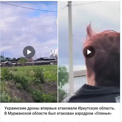 https://t.me/tvrain/89366