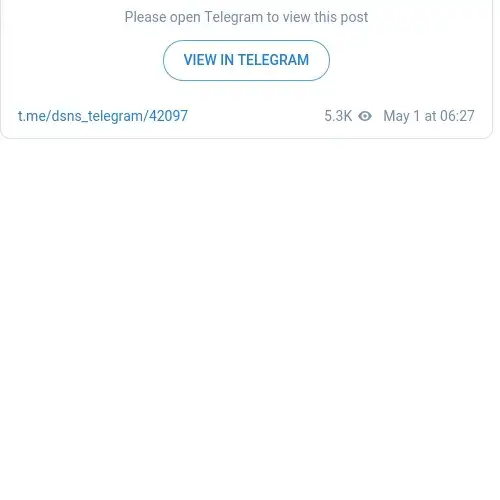 https://t.me/dsns_telegram/42097