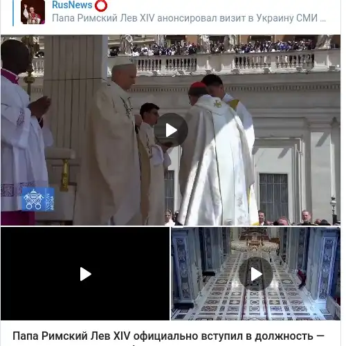 https://t.me/rusnews/70520
