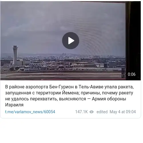 https://t.me/varlamov_news/60054