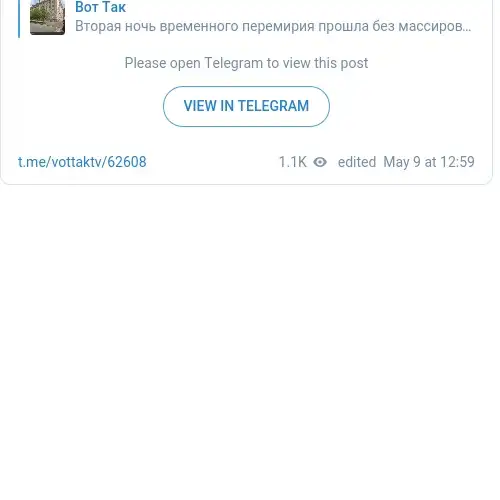 https://t.me/vottaktv/62608