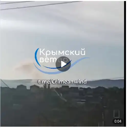 https://t.me/Crimeanwind/79569