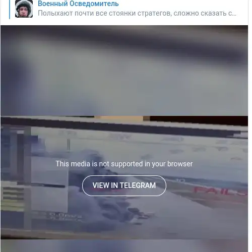 https://t.me/milinfolive/149528