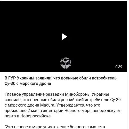 https://t.me/radiosvoboda/80341