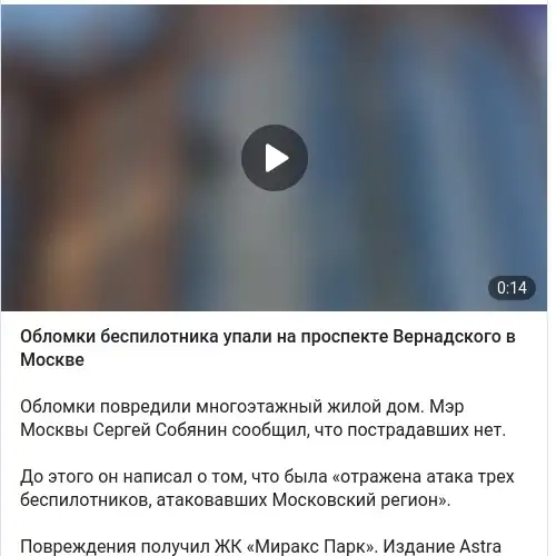 https://t.me/tvrain/89229