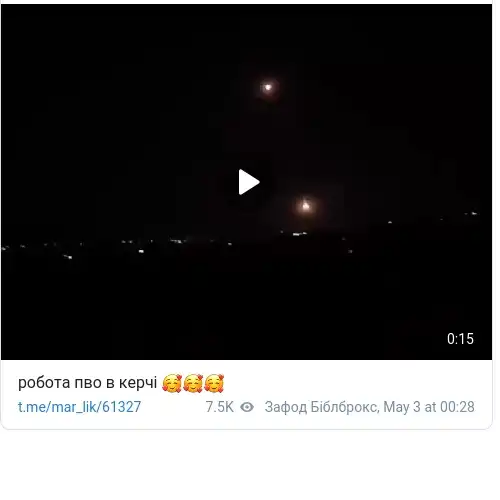 https://t.me/mar_lik/61327