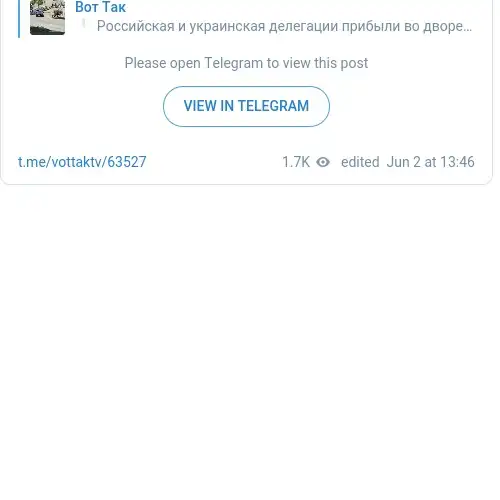 https://t.me/vottaktv/63527