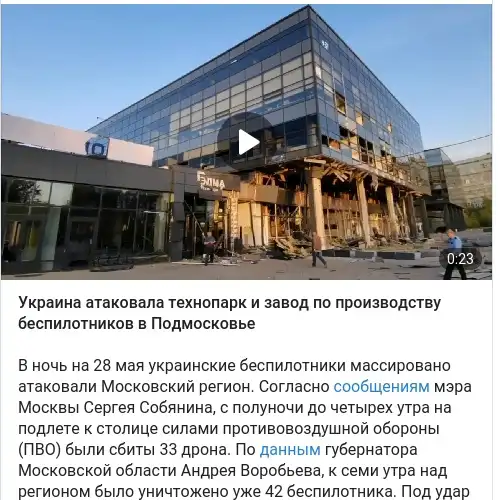 https://t.me/moscowtimes_ru/33589
