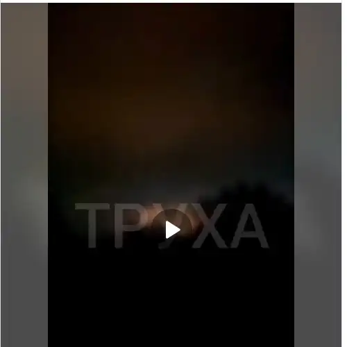 https://t.me/truexakyiv/49845