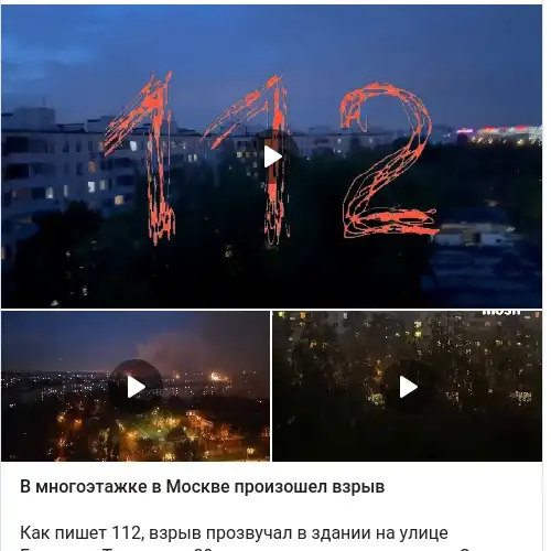 https://t.me/tvrain/88245