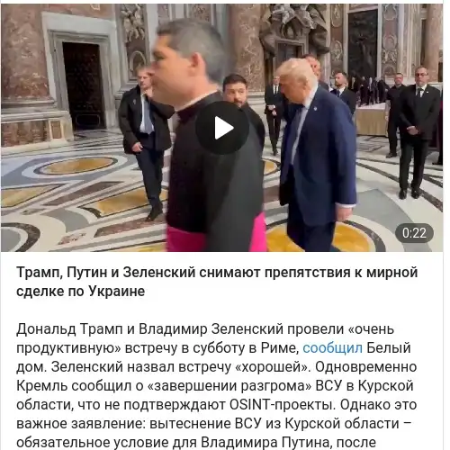 https://t.me/agentstvonews/10013