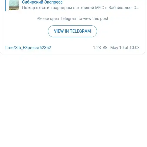 https://t.me/Sib_EXpress/62852