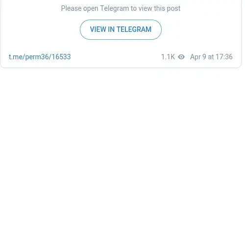 https://t.me/perm36/16533